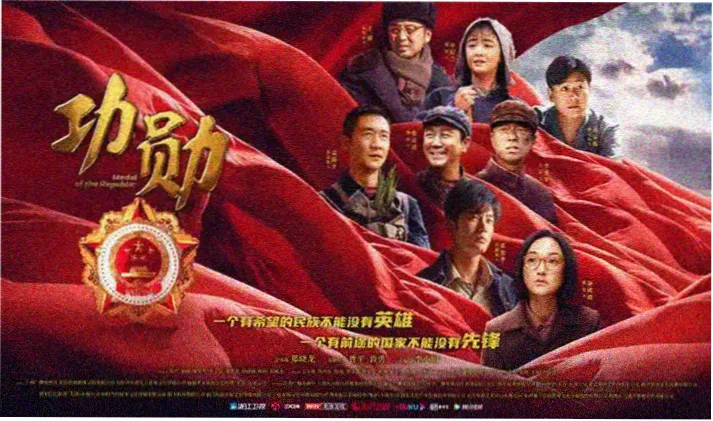 新视觉6080 经典回顾